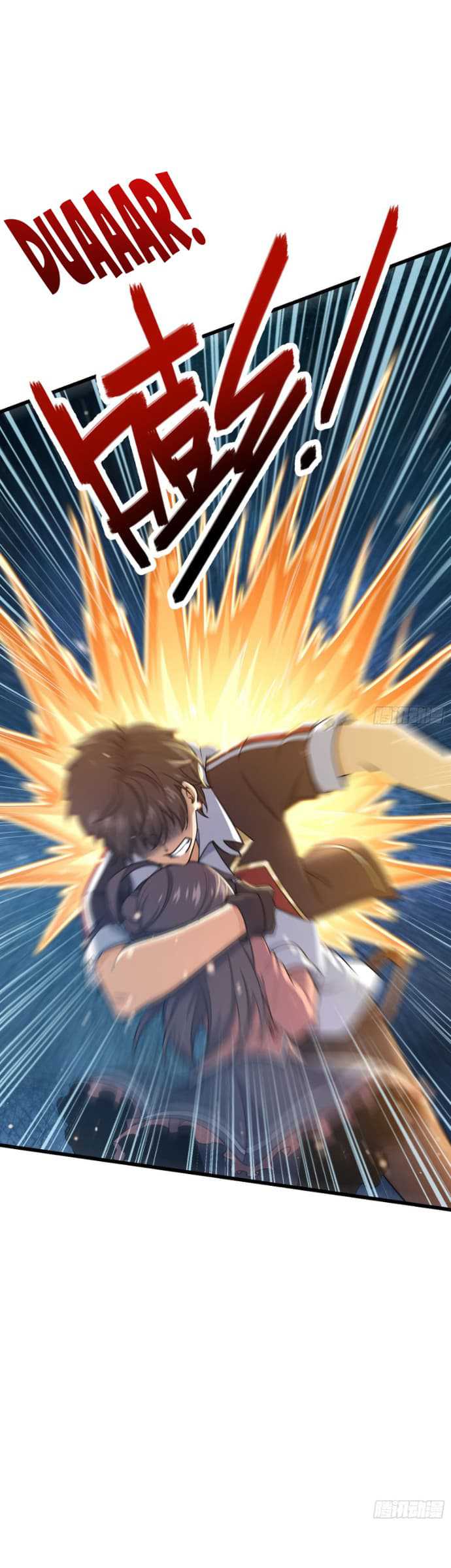 Spare Me, Great Lord!